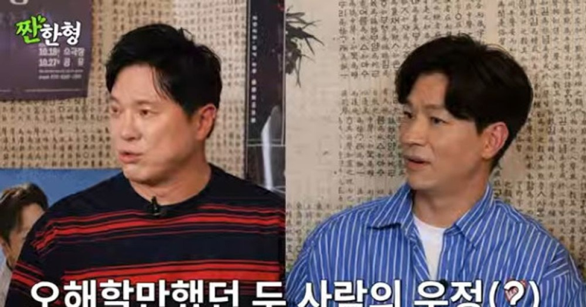 정상훈 "과거 정성화와 너무 같이 다녀서 게이로 오해받기도" [RE:뷰]