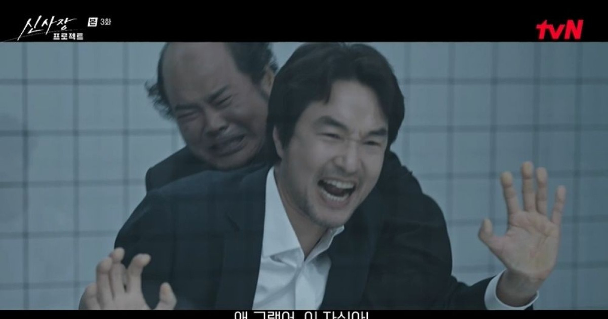 한석규, 아픈 가정사 밝혀졌다…남의 딸 구하려다 子 사망 "고통 계속" ('신사장 프로젝트') [종합]