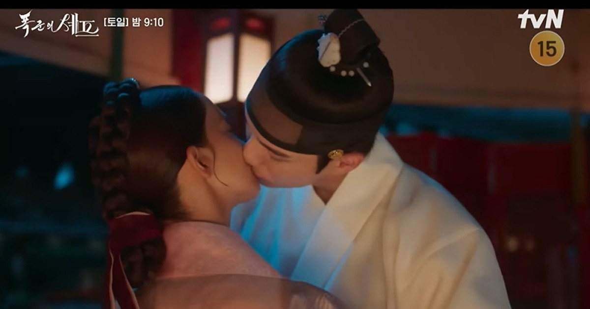 "나의 반려가 되어다오" 임윤아x이채민 ♥키스 엔딩…"돌아가지 않아도 괜찮지 않을까" (폭군의 셰프)[종합]