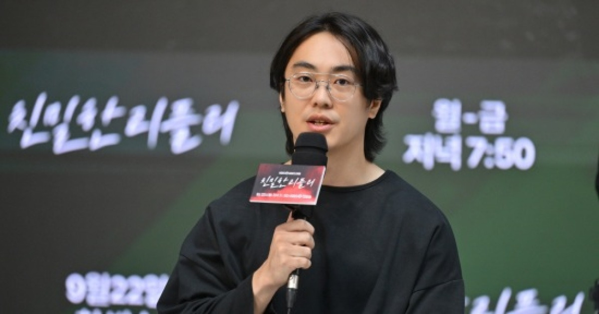 '친밀한 리플리' 감독 "이시아, 작가님께서도 원했던 배우" 비화 공개 [종합]