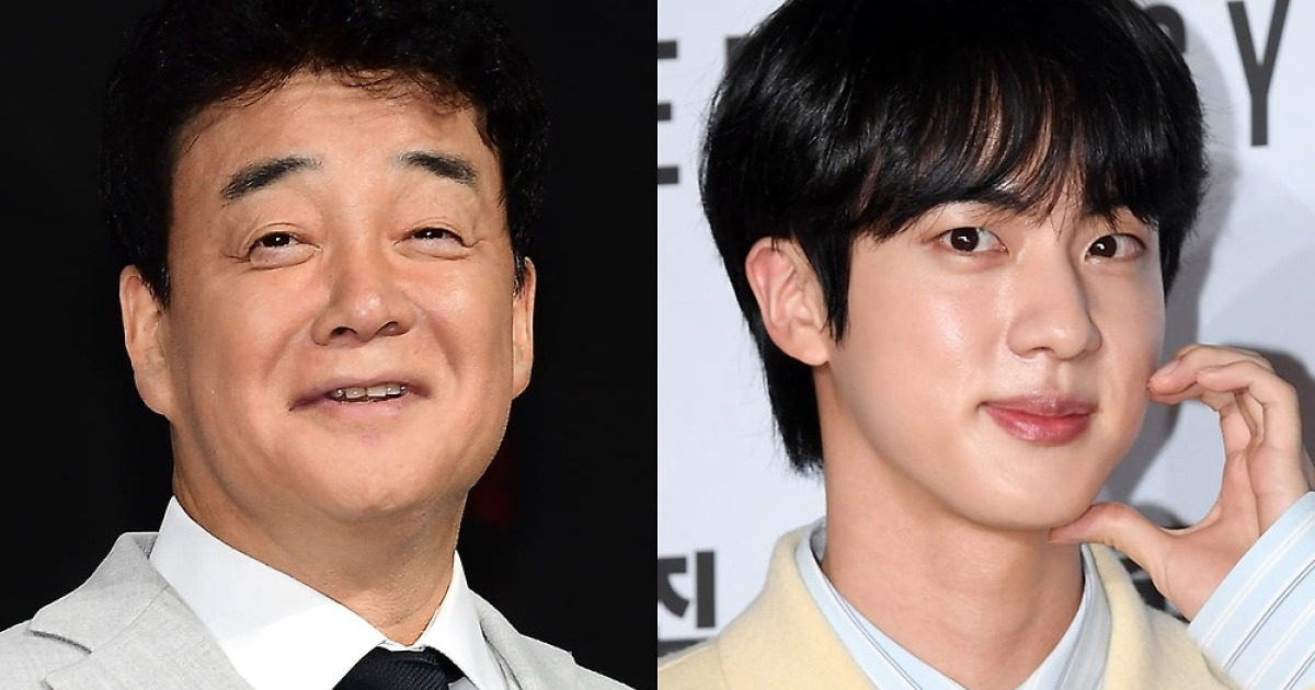 [단독] BTS 진·백종원 내세운 하이볼, 원산지표기법 위반 혐의로 고발 당해