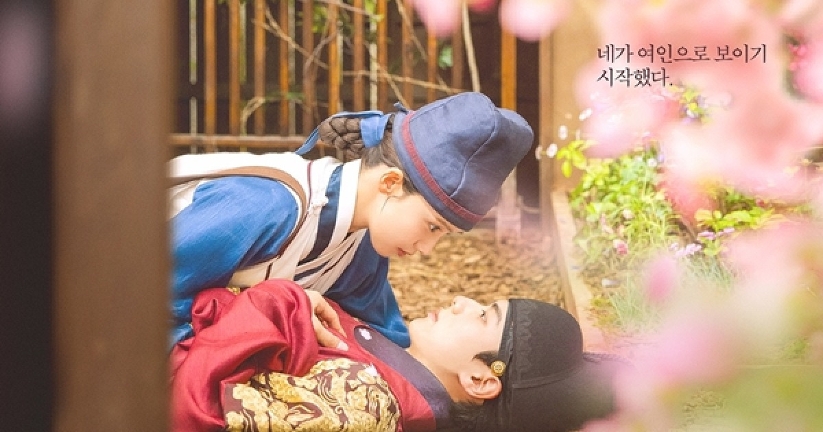 [단독] 임윤아♥이채민 '폭군의 셰프', 종영 아쉬움 달랠 '몰아보기' 편성