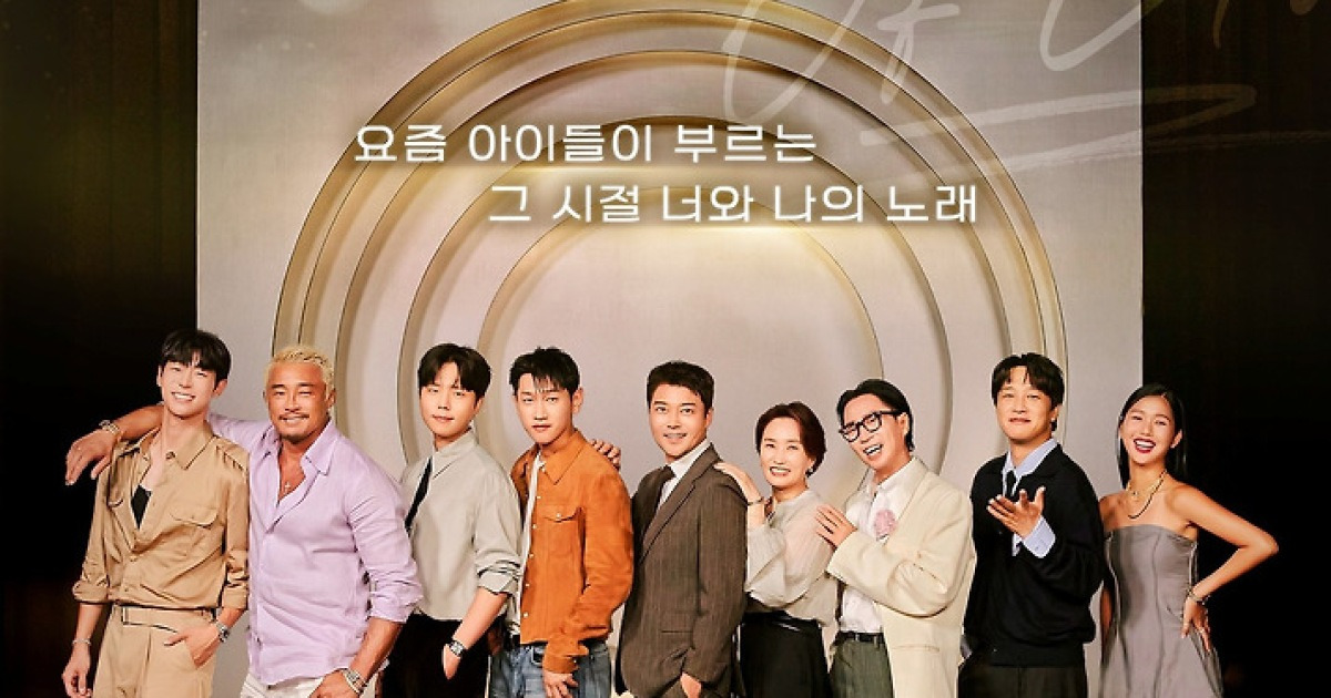 대니구 "'우발라' 출연 제안받고 안성재 셰프에 조언 구해"[N현장]