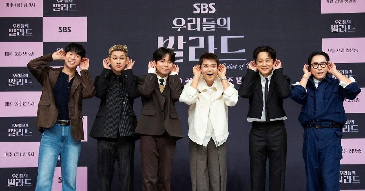 "발라드? 지루하지 않을까"…'우발라' 탑백귀가 고르니 다르다(종합)