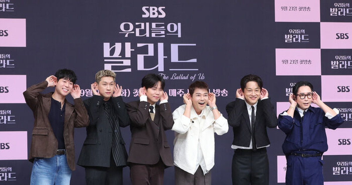 '우리들의 발라드', '런닝맨' 이상의 케미? "지석진은 안 삐치는데, 정재형은 삐쳐"