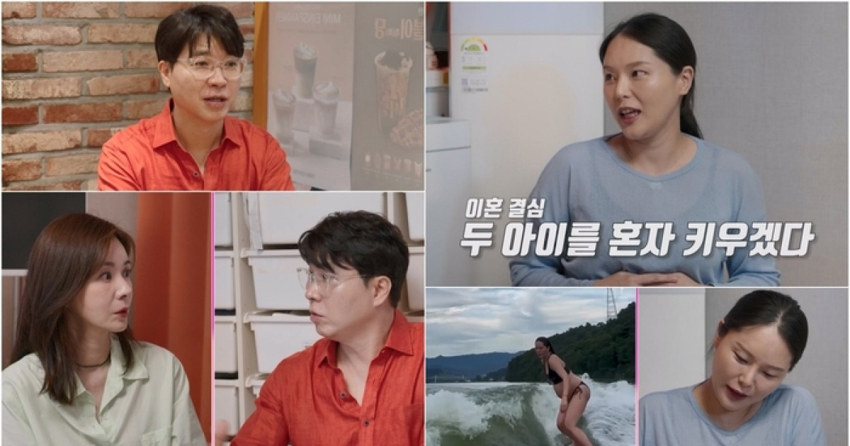 박수홍, “둘째 낳고 이혼” 충격 발언한 서퍼맘에 놀라 (‘우아기’)