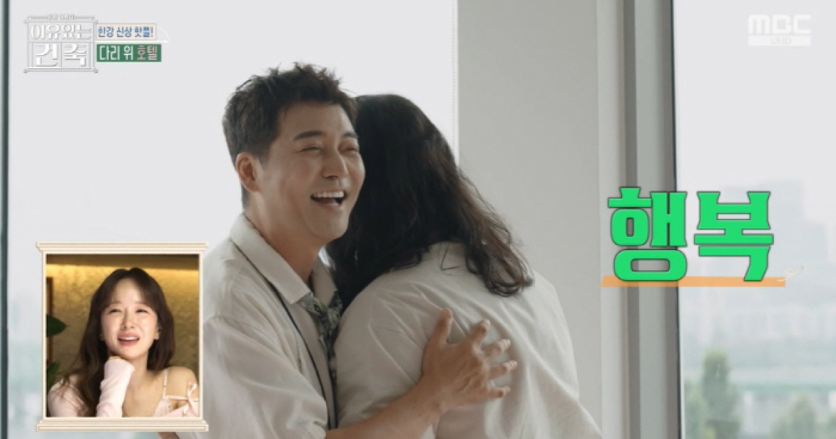 '47세' 전현무, 열애설 없이 바로 '웨딩사진 공개'...1박 50만원 한강뷰 호텔서 포착 (이유있는건축)[종합]