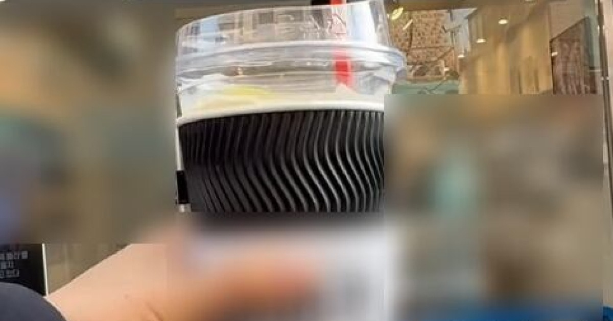 줄리안, 개인 카페 ‘삼중컵 저격’ 사과… “명백한 내 잘못”