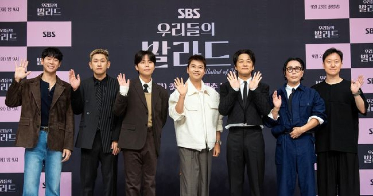“‘우리들의 발라드’ 시청률 10% 넘으면 삭발도 가능” 차태현 공약 걸었다 [종합]