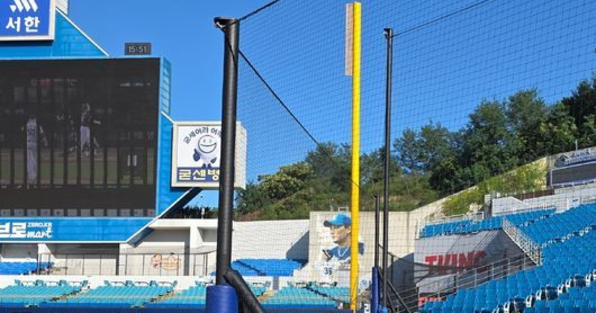 라팍 안전 이상 無! 삼성, 신속 조치로 23일 두산전 ‘안심 직관’ 준비 완료 [오!쎈 대구]