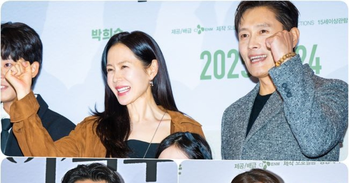 '배우자 내조'엔 '어쩔수가 없다'… 시사회 따뜻하게 물들인 현빈♥손예진, 이병헌♥이민정 톱스타 부부 [박준형의 ZZOOM]