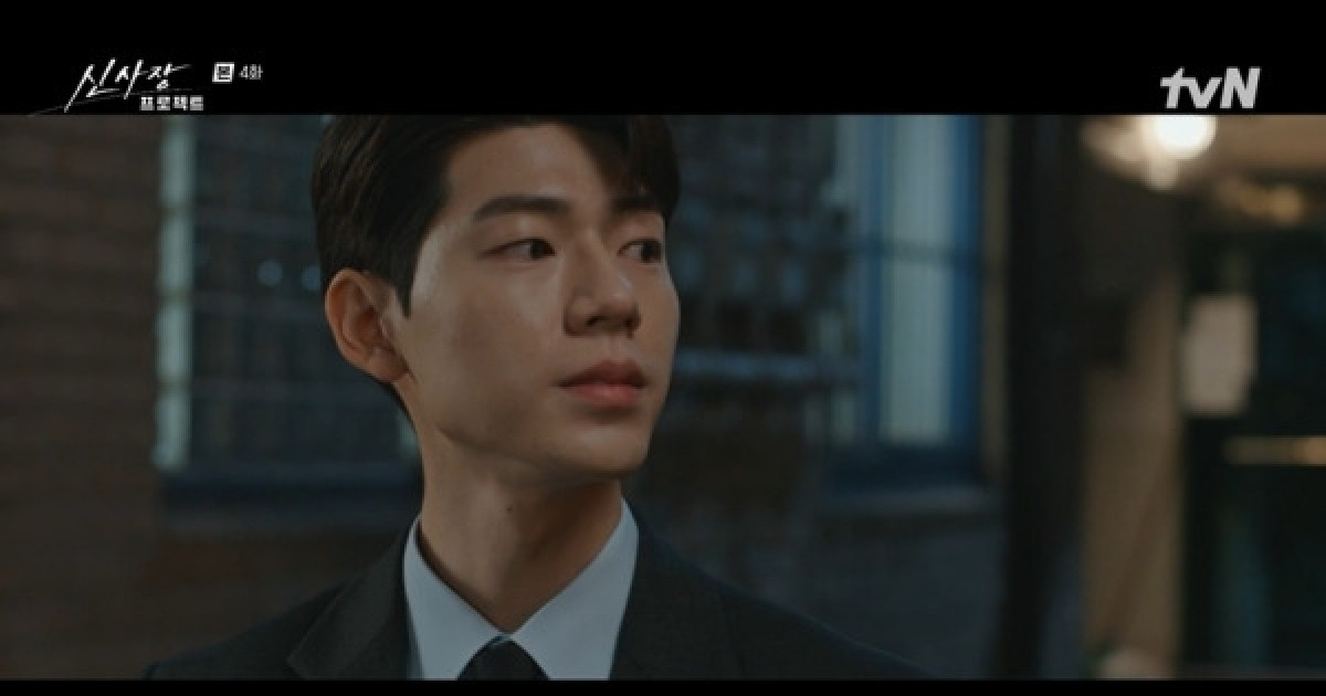 '신사장 프로젝트' 배현성, 이레 도우러 나섰다가 폐차에 갇혔다 [TV캡처]