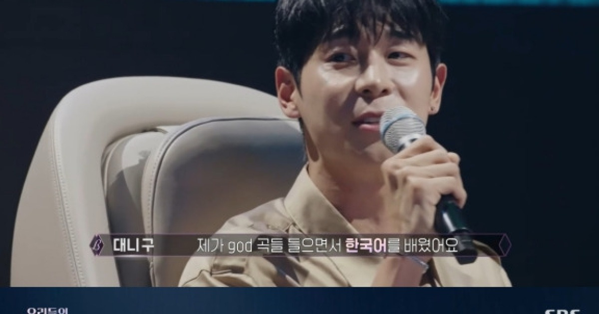 '우리들의 발라드' 전현무, 'K팝스타' 출신 정승환에 "심사위원으로…정말 잘 컸다" [TV캡처]
