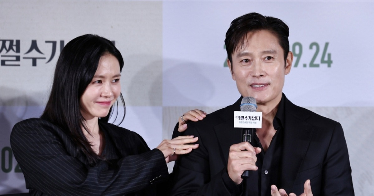 손예진, 이병헌 향한 귀여운 복수 "골프 칠때 힘 잔뜩 주더니.." [스타이슈]