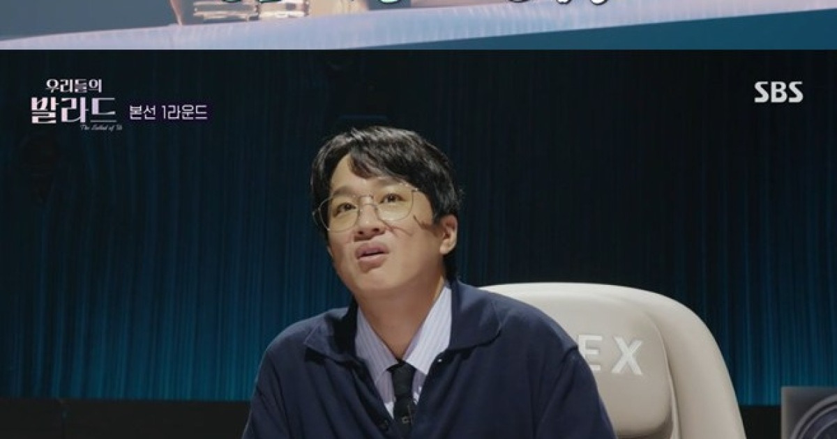 ‘우리들의 발라드’ 카이스트 이준석 “페퍼톤스 이장원 후배”