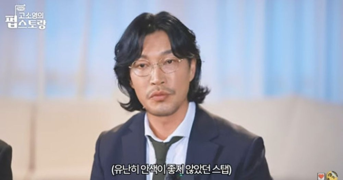 최귀화, 스태프 위해 수술비 쾌척한 미담...."지금은 건강해졌다고" [RE:뷰]