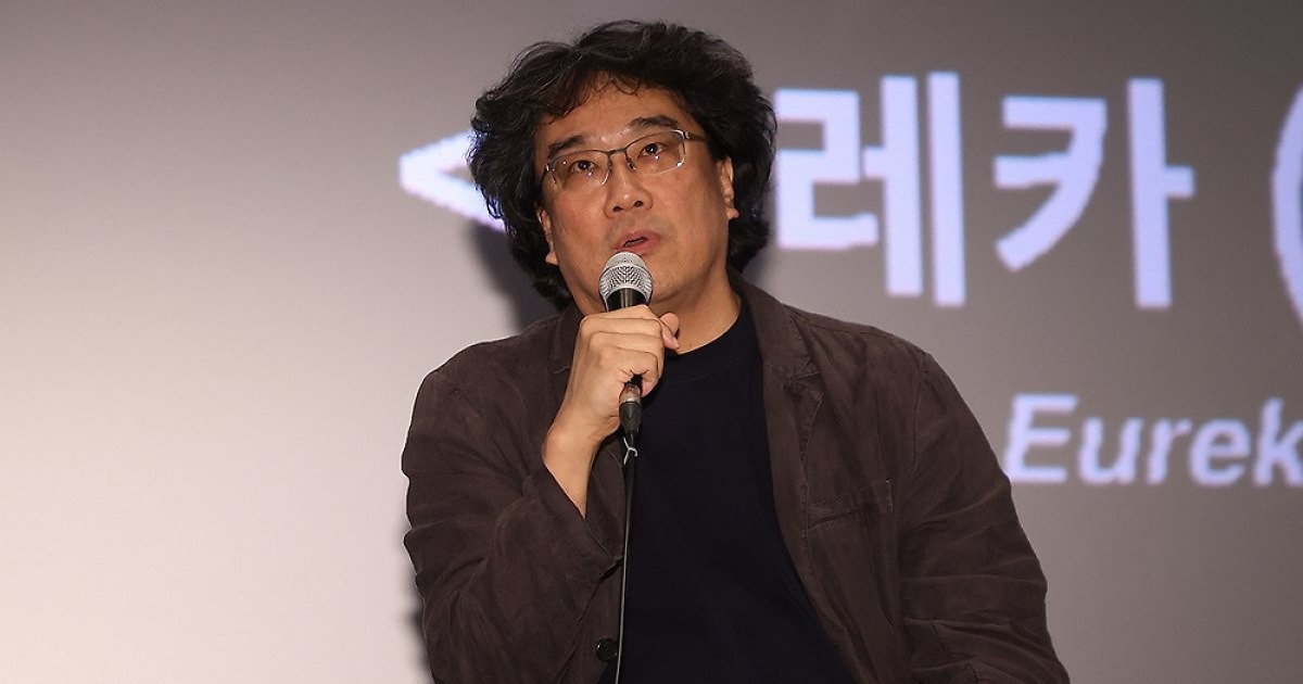 봉준호 "25년 전 영화 '유레카'에 압도돼…차기작은 애니메이션"