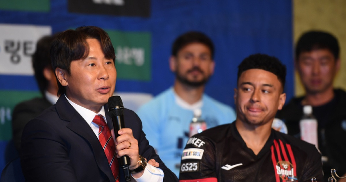 ‘반전했지만’…FC서울 김기동호 ‘린가드 딜레마’, 안데르손과 두 개 태양은 없다?