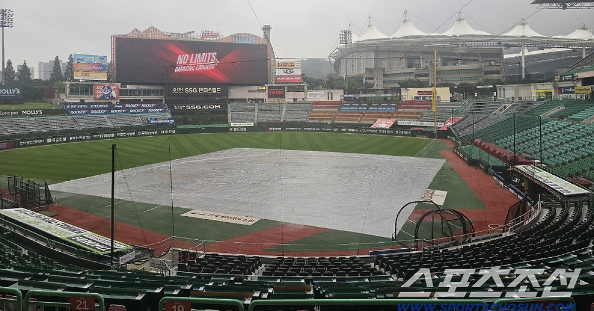 한화-SSG 단비에 웃었다…인천 경기 우천 취소→10월 추후 편성 [인천 현장]