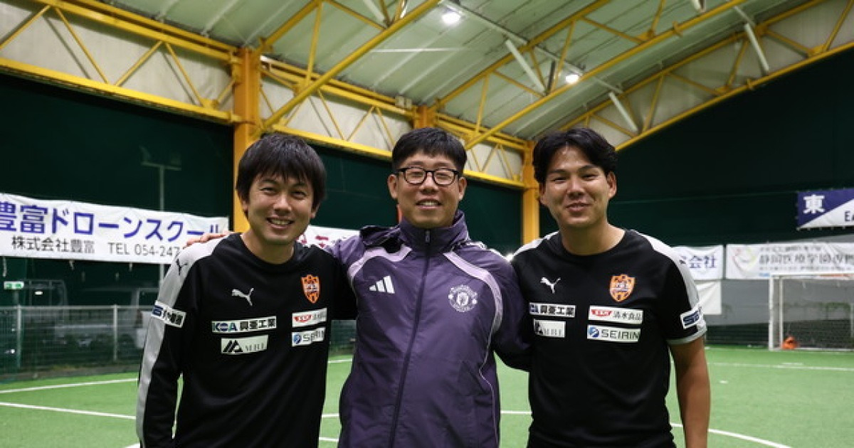 [BE.현장] 축구가 이어준 리스펙트와 시미즈: 한국과 일본 유소년 클럽 지도자들의 의미 있는 교류