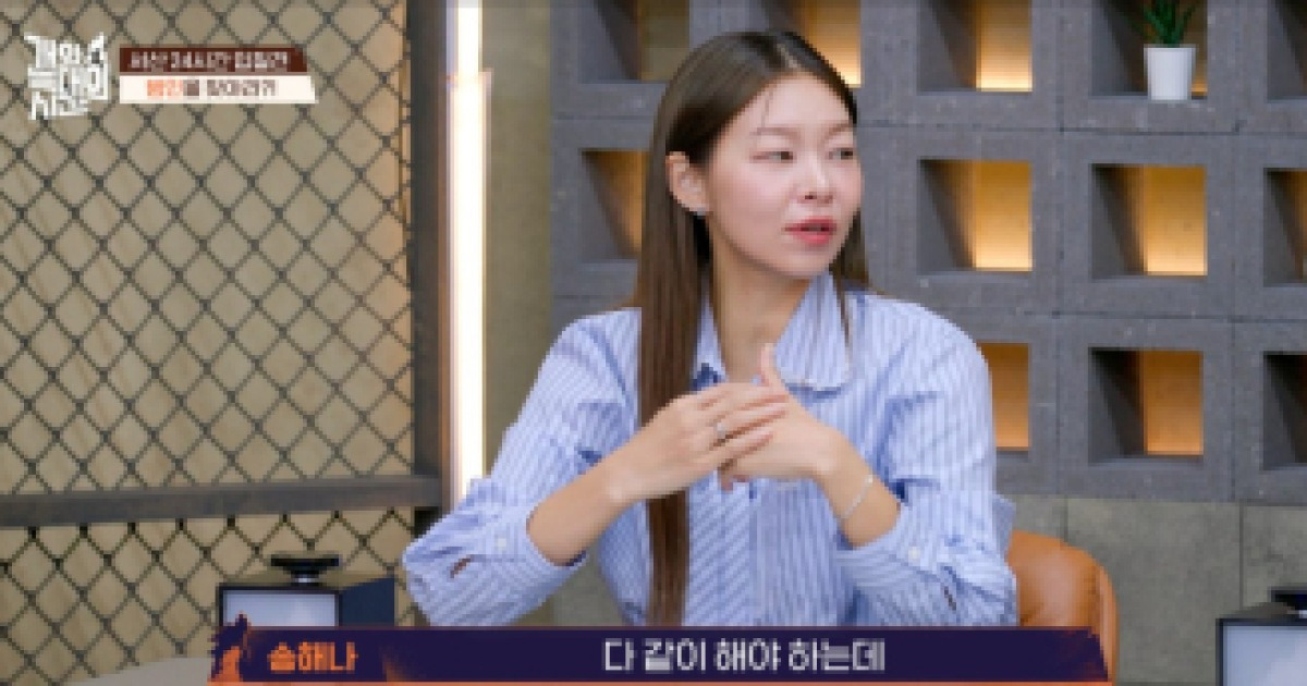 ‘개와늑대의시간’ 살생견 입질견 솔루션