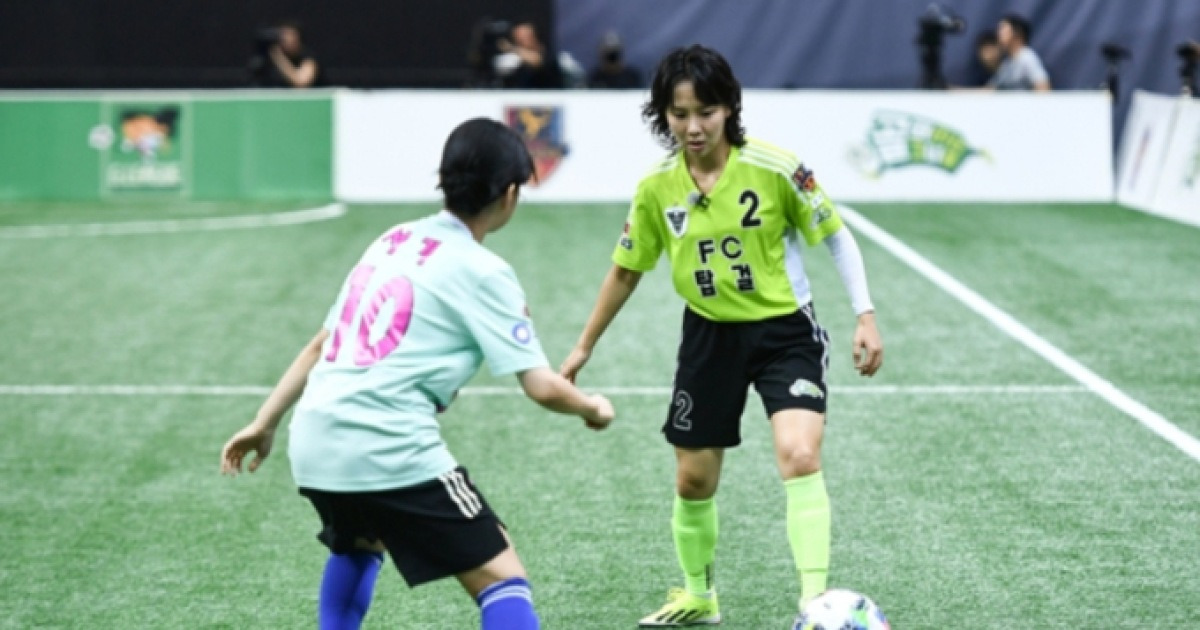 '골때리는그녀들' 발라드림 vs 탑걸(골때녀)
