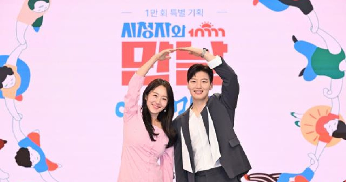 '아침마당' 엄지인 아나운서 "박철규 진행자 발탁, 새로운 바람 예상"