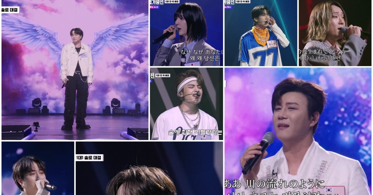 유다이, 박서진 꺾고 승리! 세 번째 리매치 뜨거웠다…진해성 값진 1승!(한일가왕전)