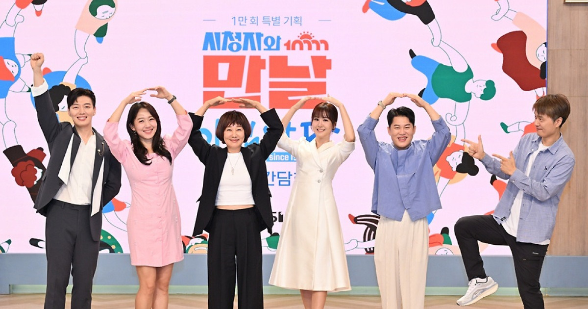 "'아침마당' 출신 임영웅? 꾸준히 소통 중…언젠가 다시 함께하길"