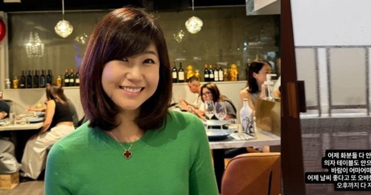 강수정, 홍콩서 맞은 초강력 태풍에 긴장… “바람이 어마어마해 무섭다”