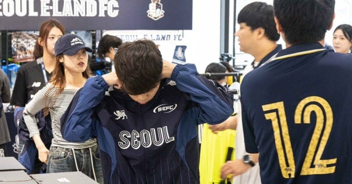 서울이랜드×무신사, 프로스포츠 최초 콜라보 팝업스토어…“앞으로도 새로운 시도 이어질 것”