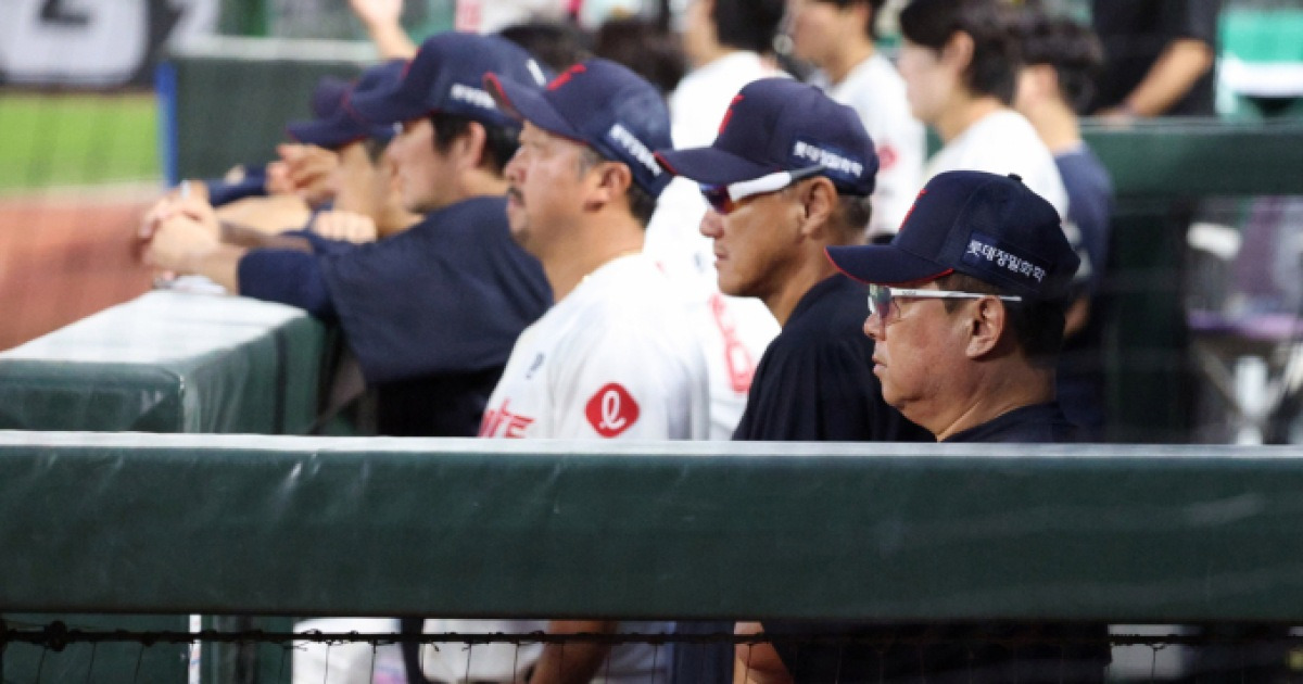 '자력 5위 불가능'… 롯데, 기적 없인 '가을야구'도 없어