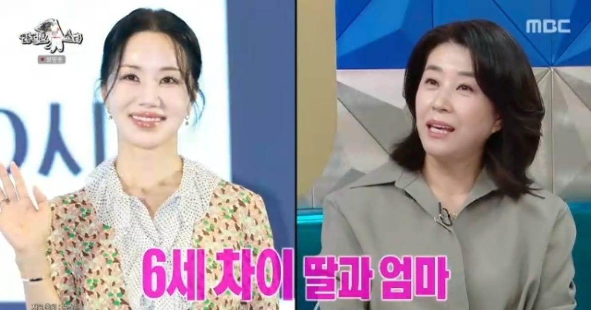김미경 “엄정화 6살차인데 내 딸‥애착 딸은 김태희 장나라”(라스)