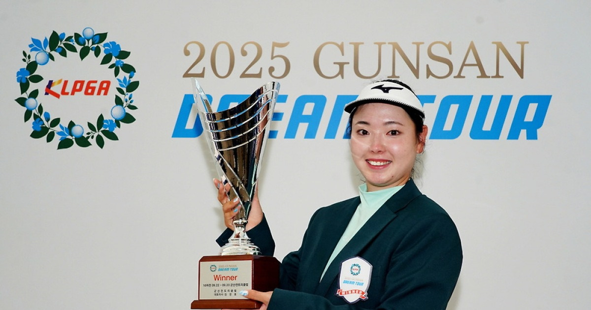 신지애가 롤모델인 콘 아야나, ‘코리안 드림’ 이룰까…일본 선수로는 처음 드림투어 우승