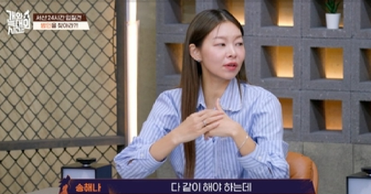 ‘개늑대’ 살생견→입질견…강형욱, 보호자 울린 솔루션 통했다