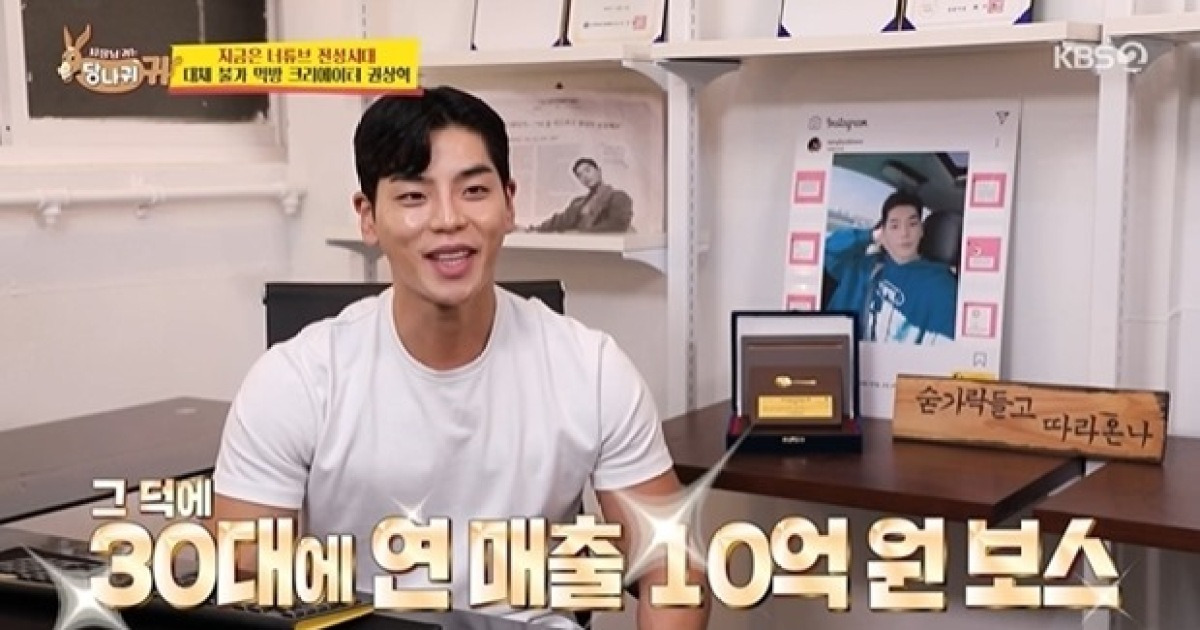 체포된 165만 먹방 유튜버, 상해기 의혹 확산…해명 없이 SNS 폐쇄 [이슈&톡]