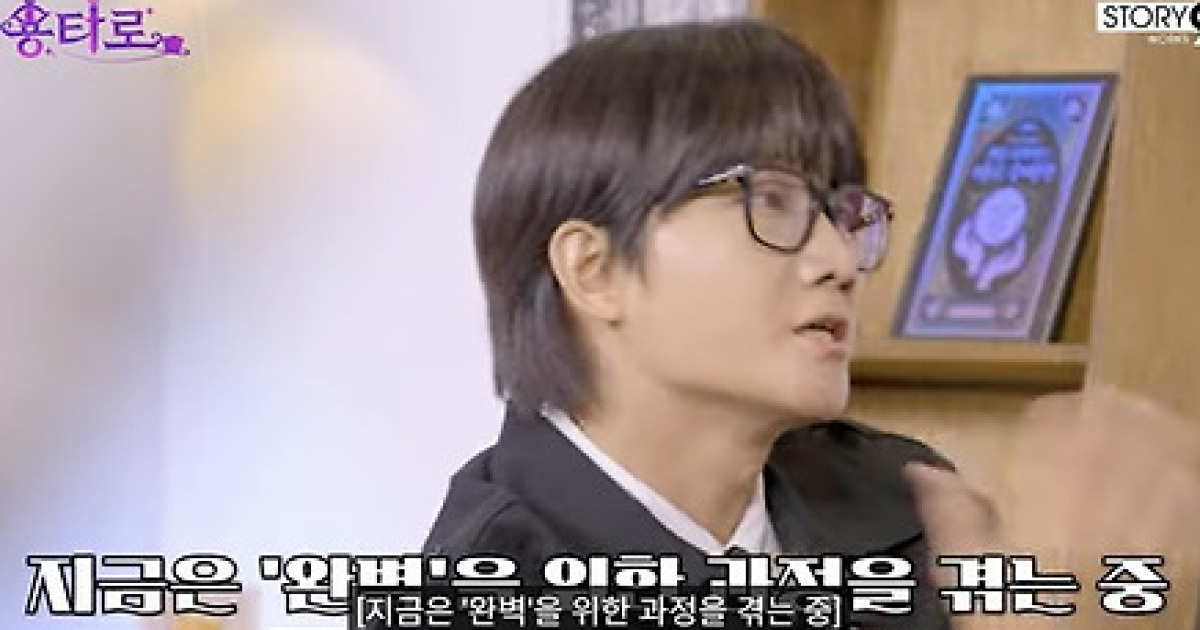 트레저 지훈 “멤버들 관계? 비즈니스” 솔직 발언