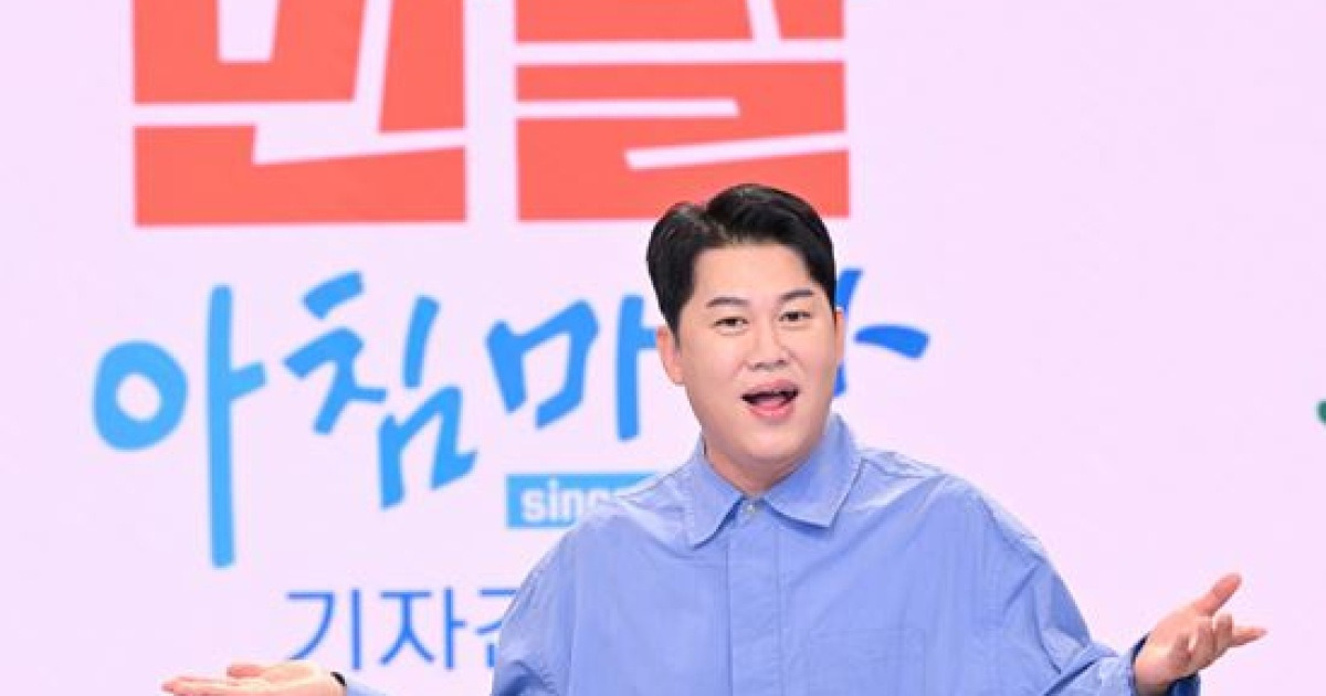 남상일 "'아침마당' 출연 후 출연료 달라져…인생 바뀌었다" [엑's 현장]