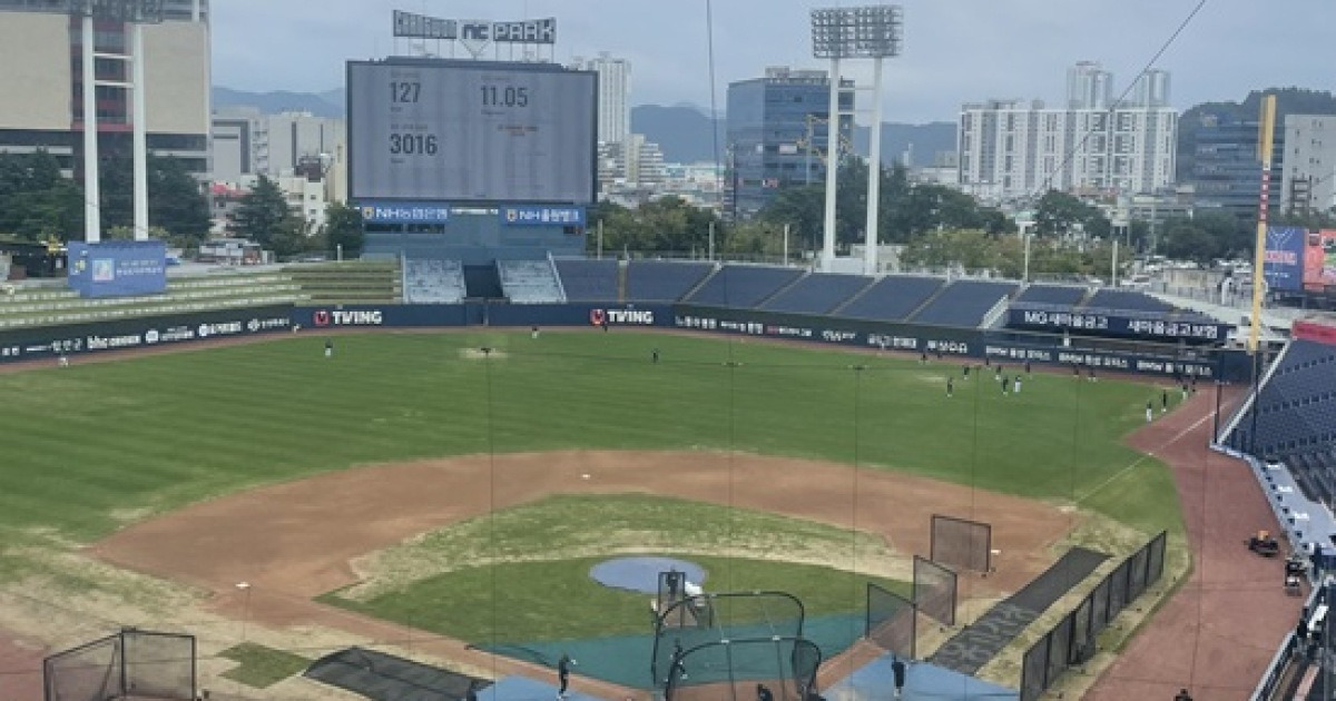 소나기 쏟아지다 갑자기 '뚝'→야외 훈련 재개…창원 LG-NC전 정상 개시 전망 [창원 현장]