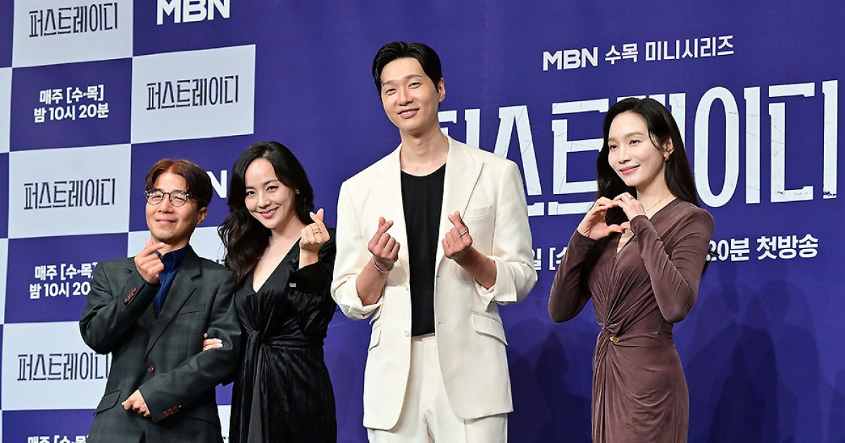 유진·지현우 '퍼스트레이디'는 정치 멜로…"정치적 색깔 無, 영화와 달라" [종합]