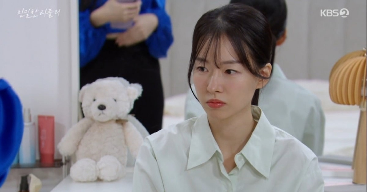 이시아 스틸컷