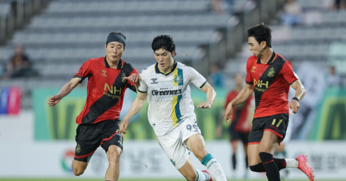 경남FC, 안방서 연승 도전