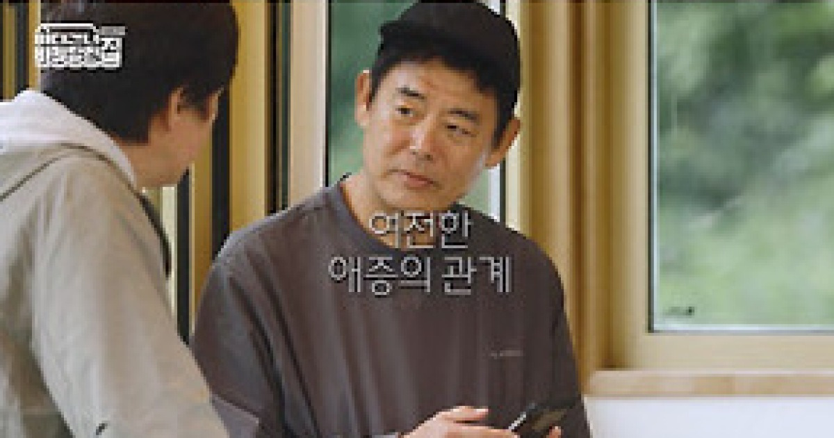 '바달집' 장나라, 데뷔 24년 만에 첫 고정 예능 "사실 큰 용기"