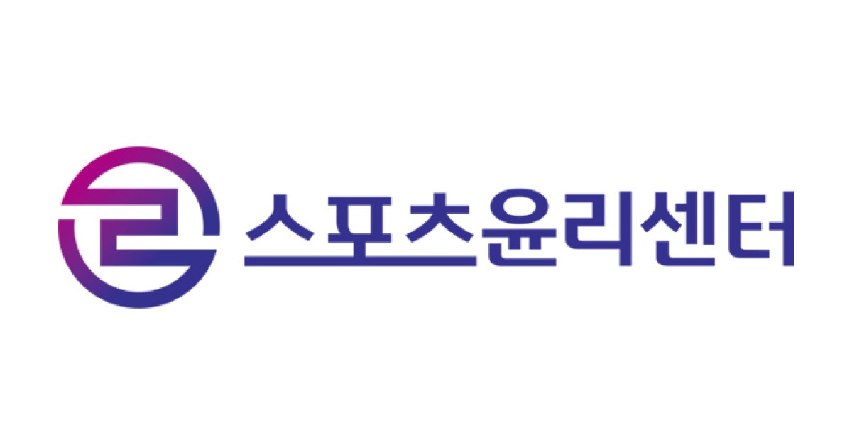 A군청 감독, 선수에 수천만 원 상당 연봉 및 계약금 상납 받아...윤리센터 징계 요구