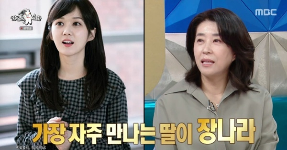 김미경 "자식만 100명 이상…장나라·김태희 진짜 딸 같아" [RE:TV]