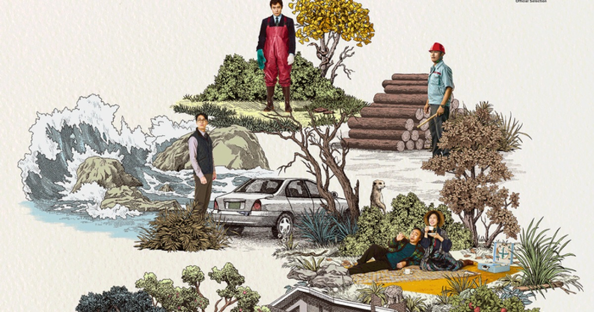 박찬욱 신작 ‘어쩔수가없다’, 오프닝스코어 33만↑ [SS박스오피스]