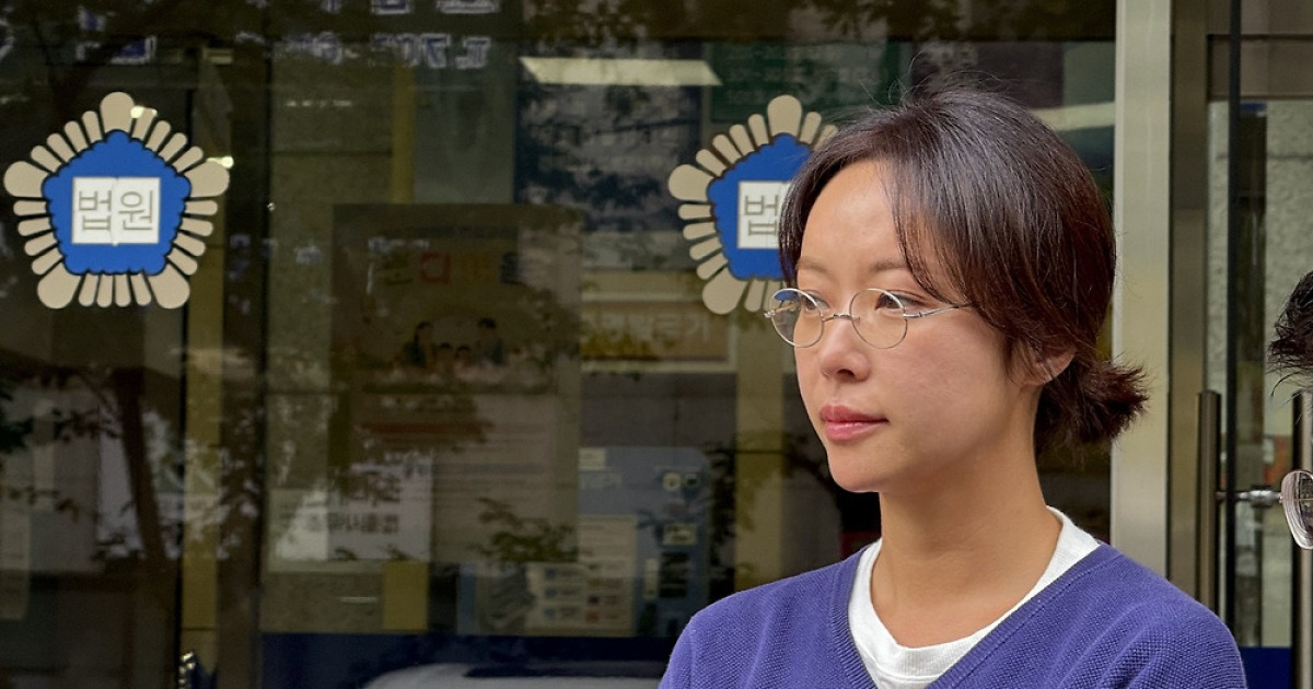 '42억 횡령' 황정음, 집행유예 판결에 '눈물의 사죄'…"심려 끼쳐 죄송"