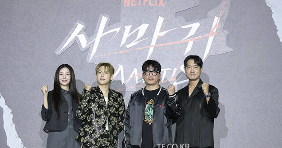 "운명 같았다"…임시완 '사마귀', '길복순' 신드롬 이어갈까(종합)