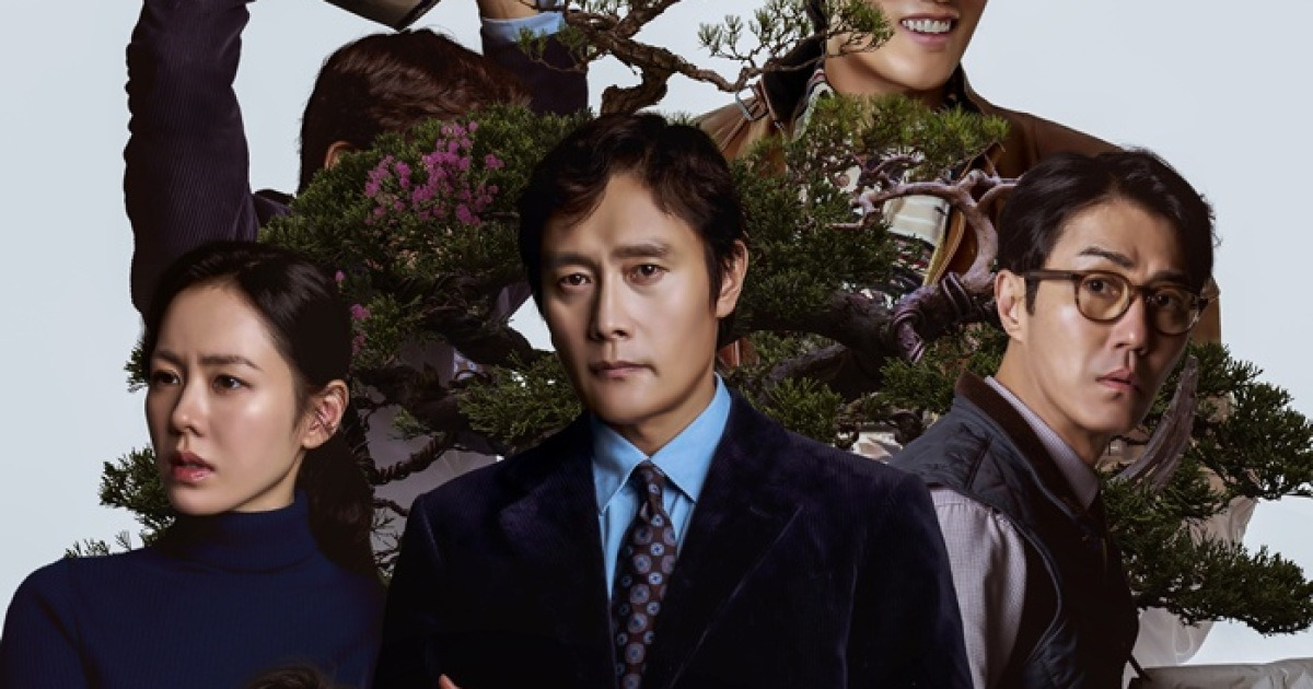 박찬욱 감독 '어쩔수가없다', 개봉 첫날 33만 관객 돌파… 박스오피스 1위
