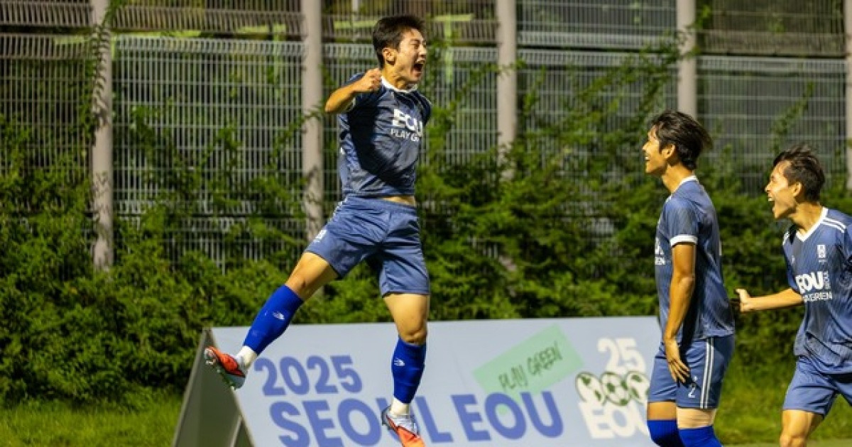 932만 수도 대표와 90년 축구명가의 빅뱅... 서울시축협 선발팀의 조별 전승이냐, 강릉중앙고의 기사회생이냐